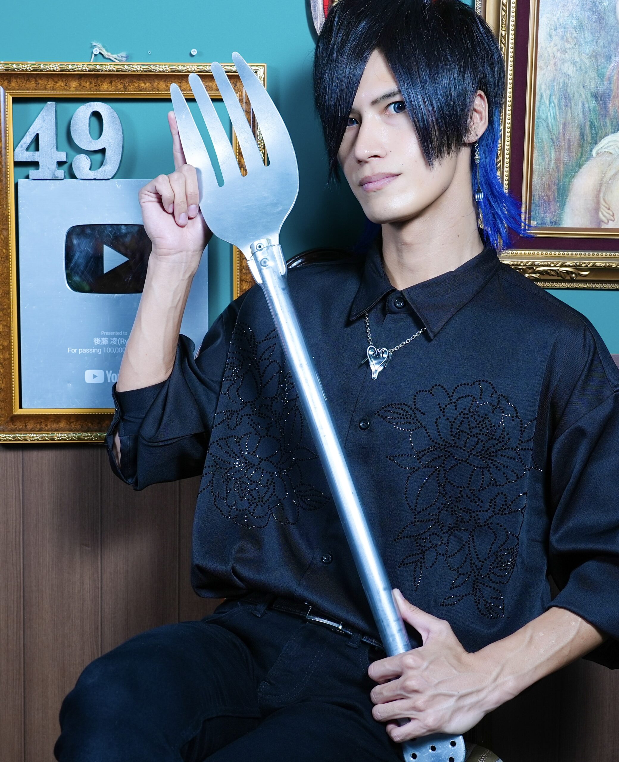 凌(Ryo)