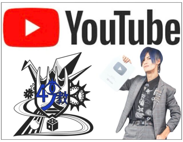 8月の公開スケジュール