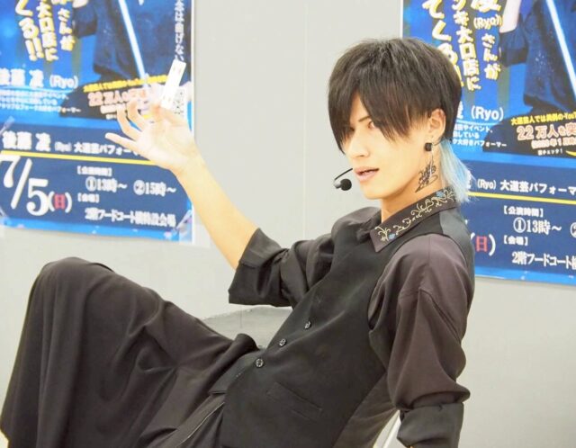 本人が現場レポートしてみた